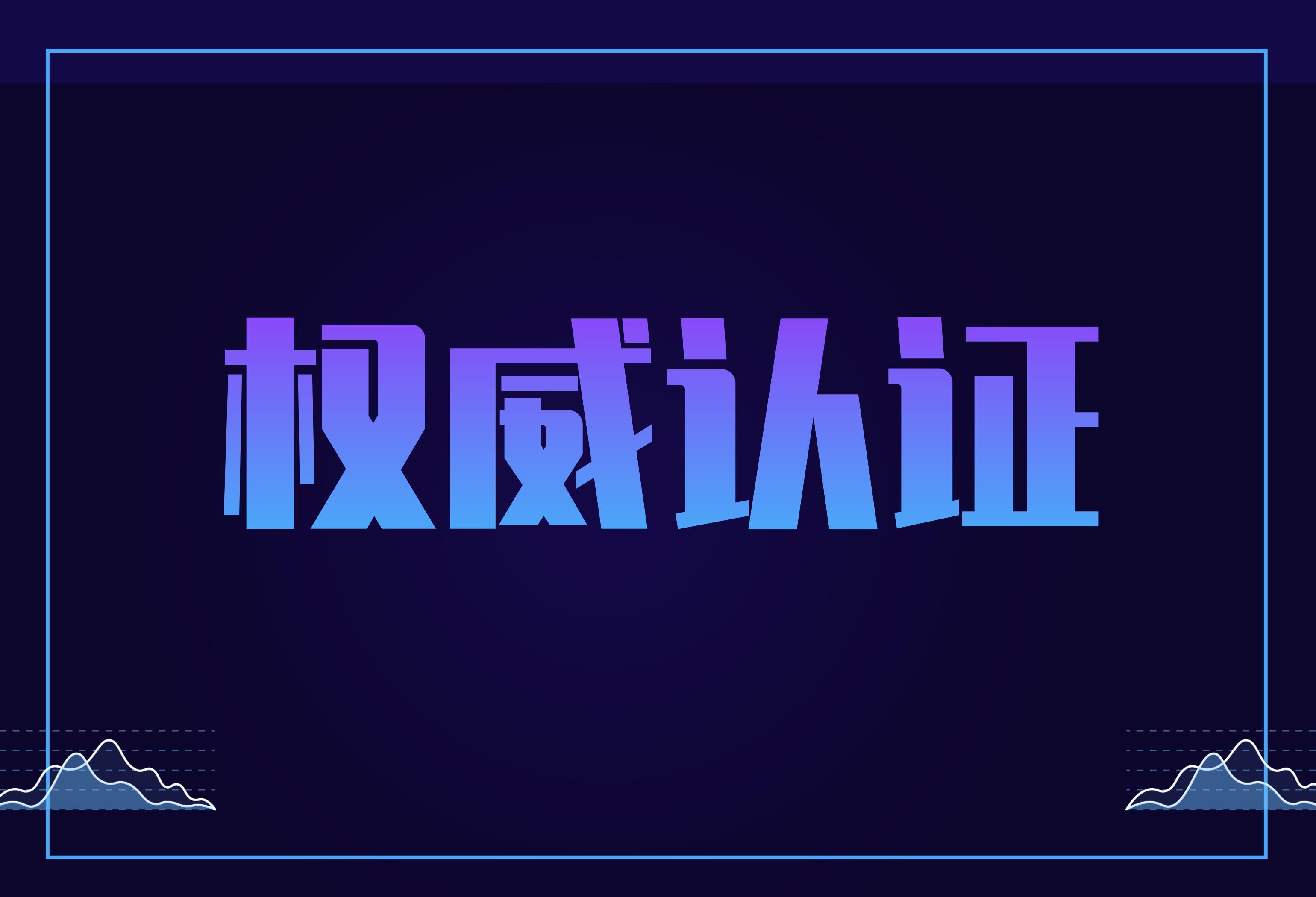 Datablau入选Gartner数据资产管理代表厂商!