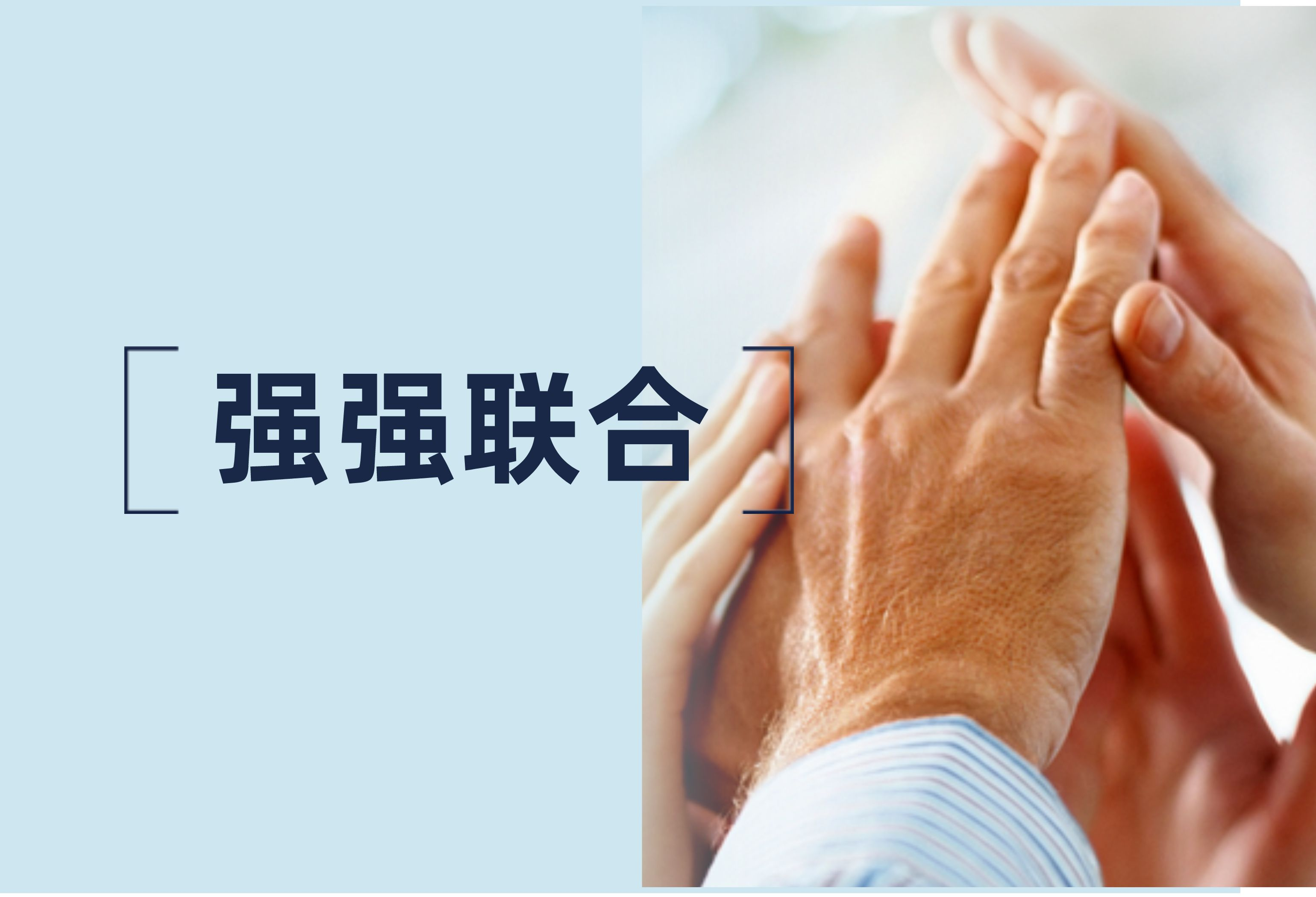 强强联合结硕果|Datablau与阿里云携手新签五家客户