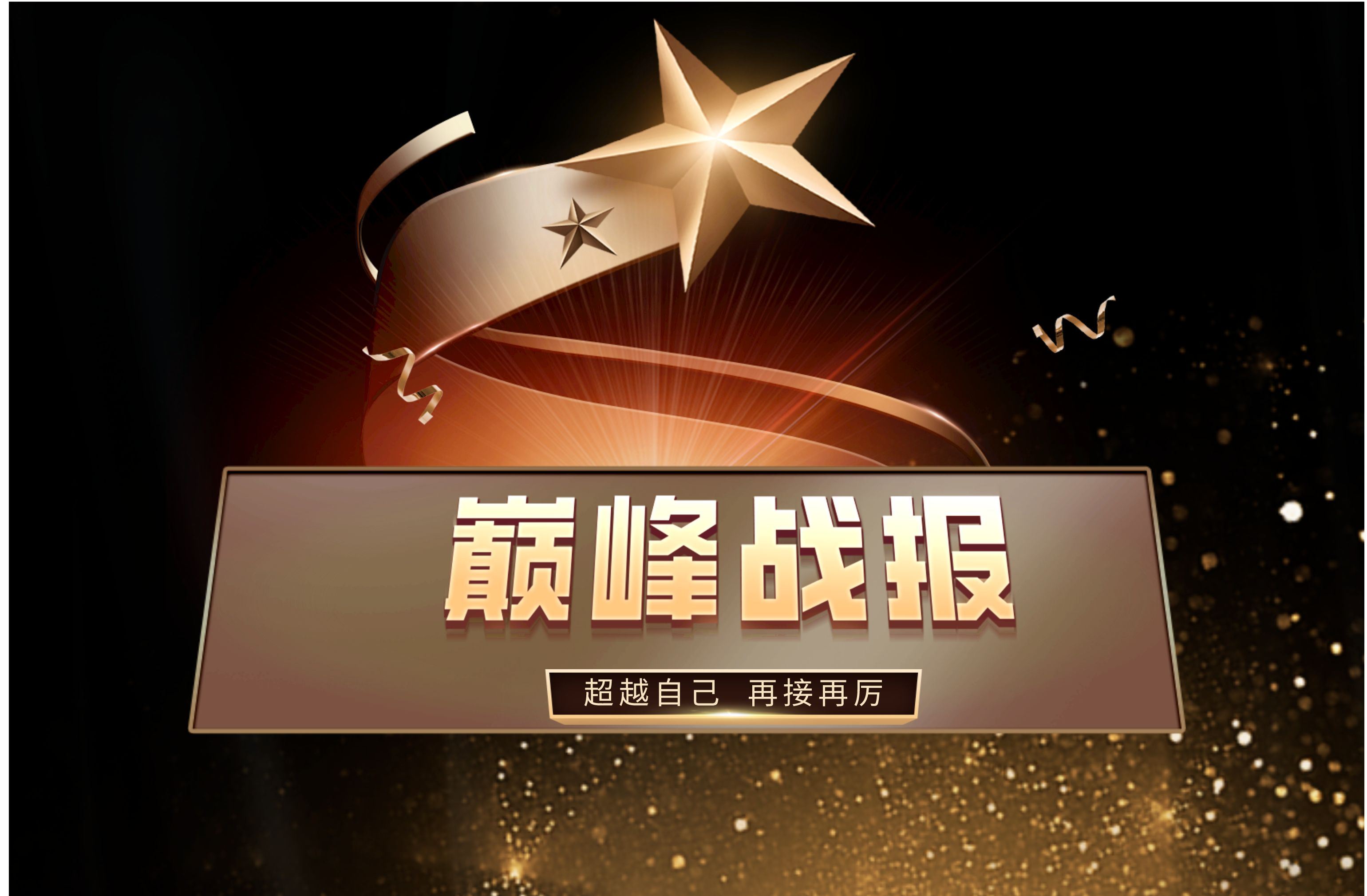 持续增长|Datablau成功签约多个数据治理项目