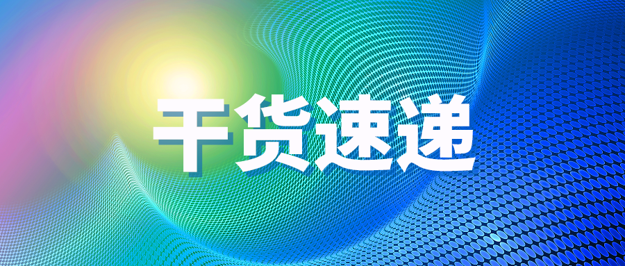 数据指标体系构建一文读懂