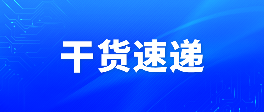 开启数据可视化新旅程:数据血缘的生机与魅力