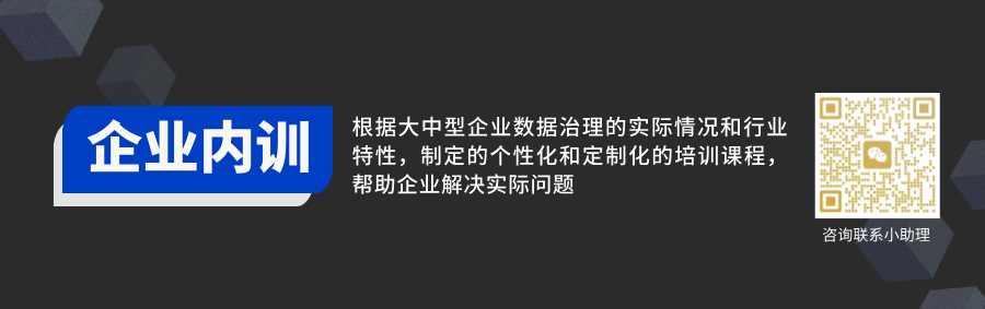 副本_副本_副本_副本_副本_副本_副本_未命名__2024-09-10+13_32_12.png
