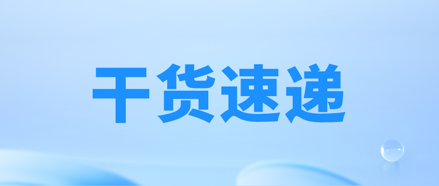 从“数据民工”到“数据销售”:数据治理如何赢得业务心(二)