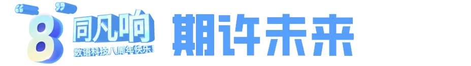 8c6634df-094f-4a97-bcd6-05f4f624d7a6.png