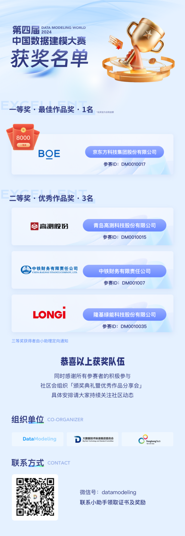 新.png
