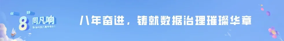 ddc17993-608b-4317-a4a1-8feedffb950c.png