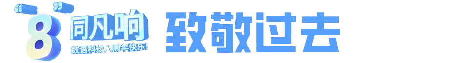 71e5cade-1e88-4de6-8422-bb6fc3f5750b.png