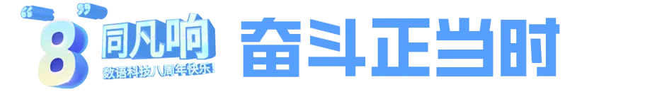 a23b03cc-8d51-4ff6-be39-e3319d099dfe.png