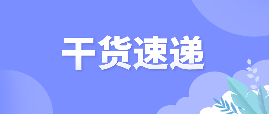 数据流动的密码:揭开血缘关系的全貌
